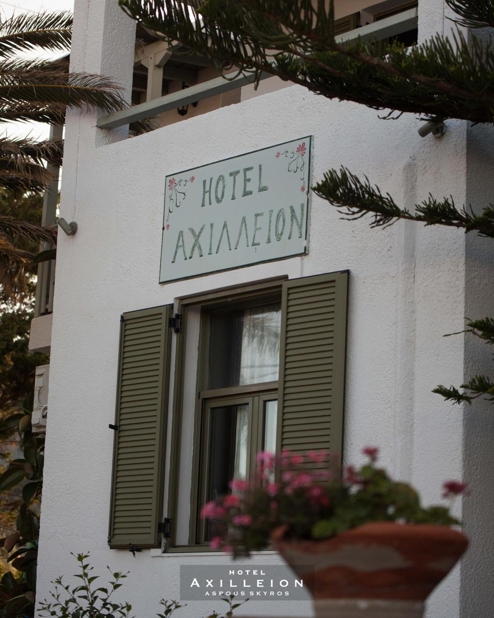 Achilleion Hotel سكيروس المظهر الخارجي الصورة