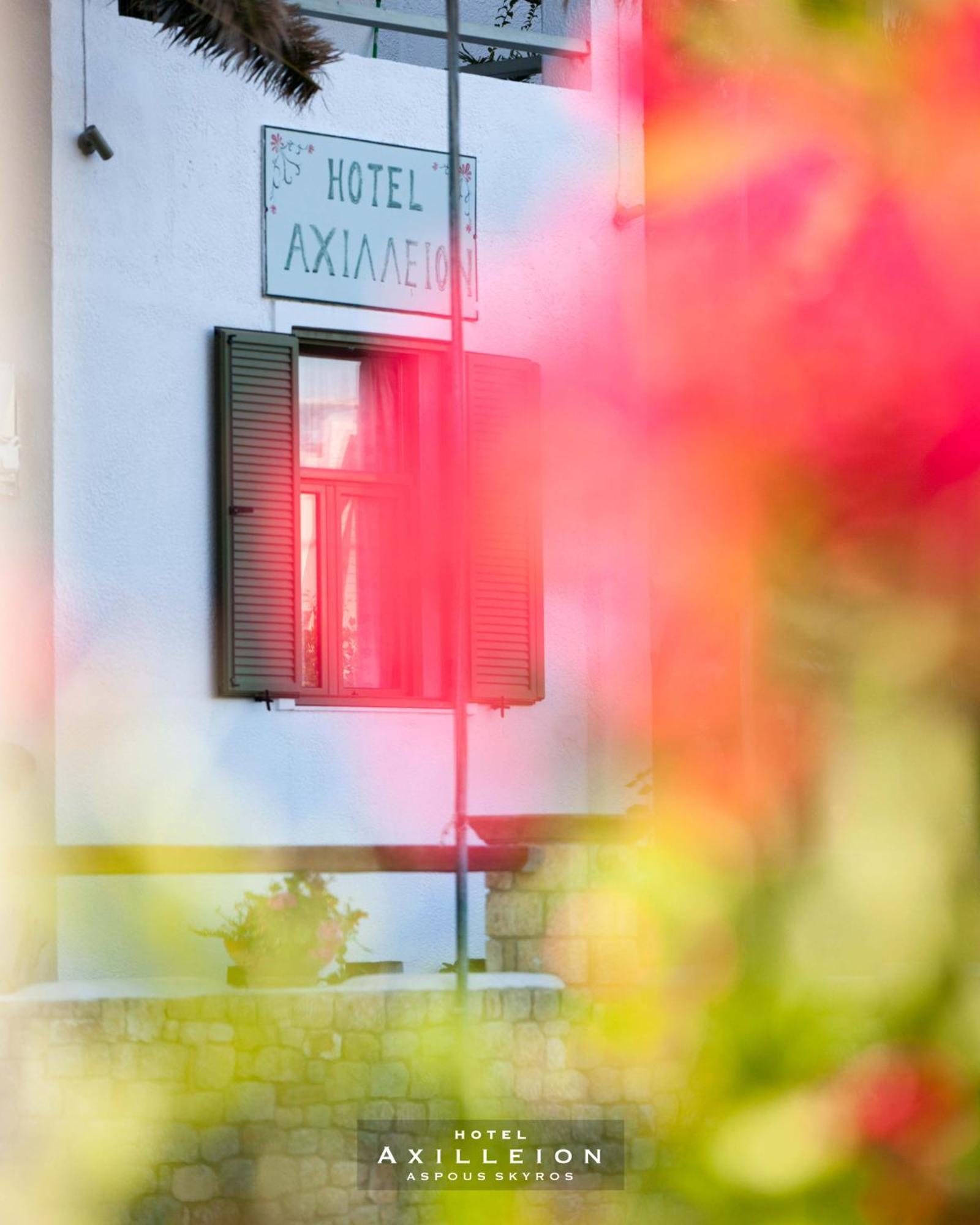 Achilleion Hotel سكيروس المظهر الخارجي الصورة