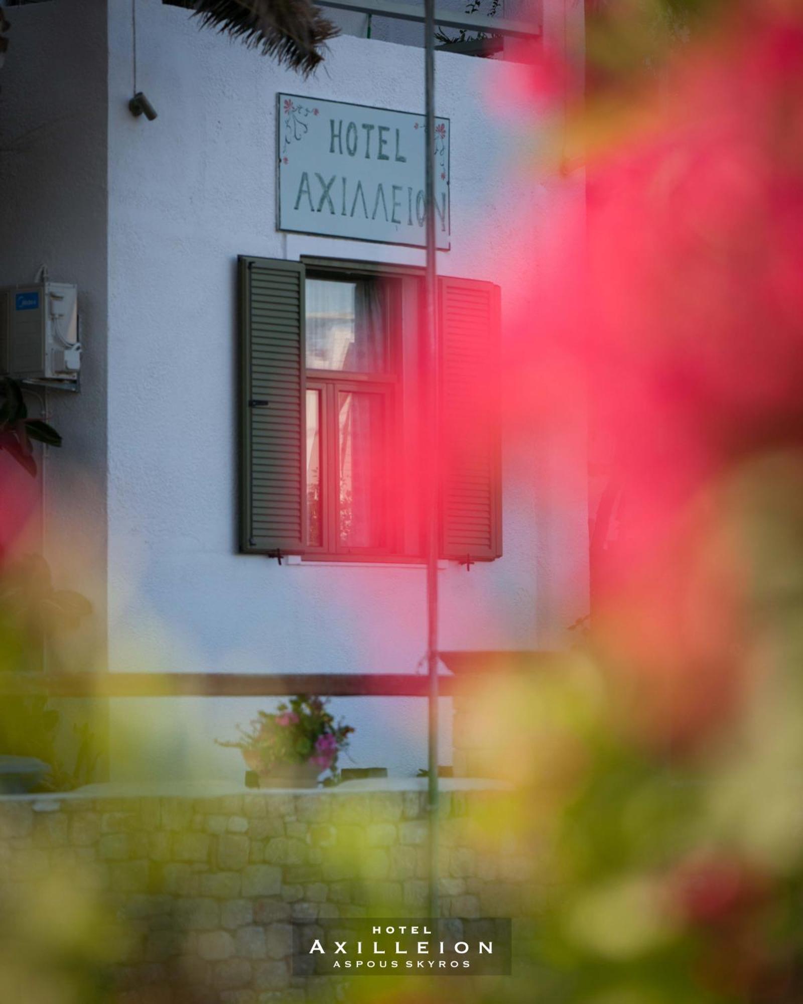 Achilleion Hotel سكيروس المظهر الخارجي الصورة