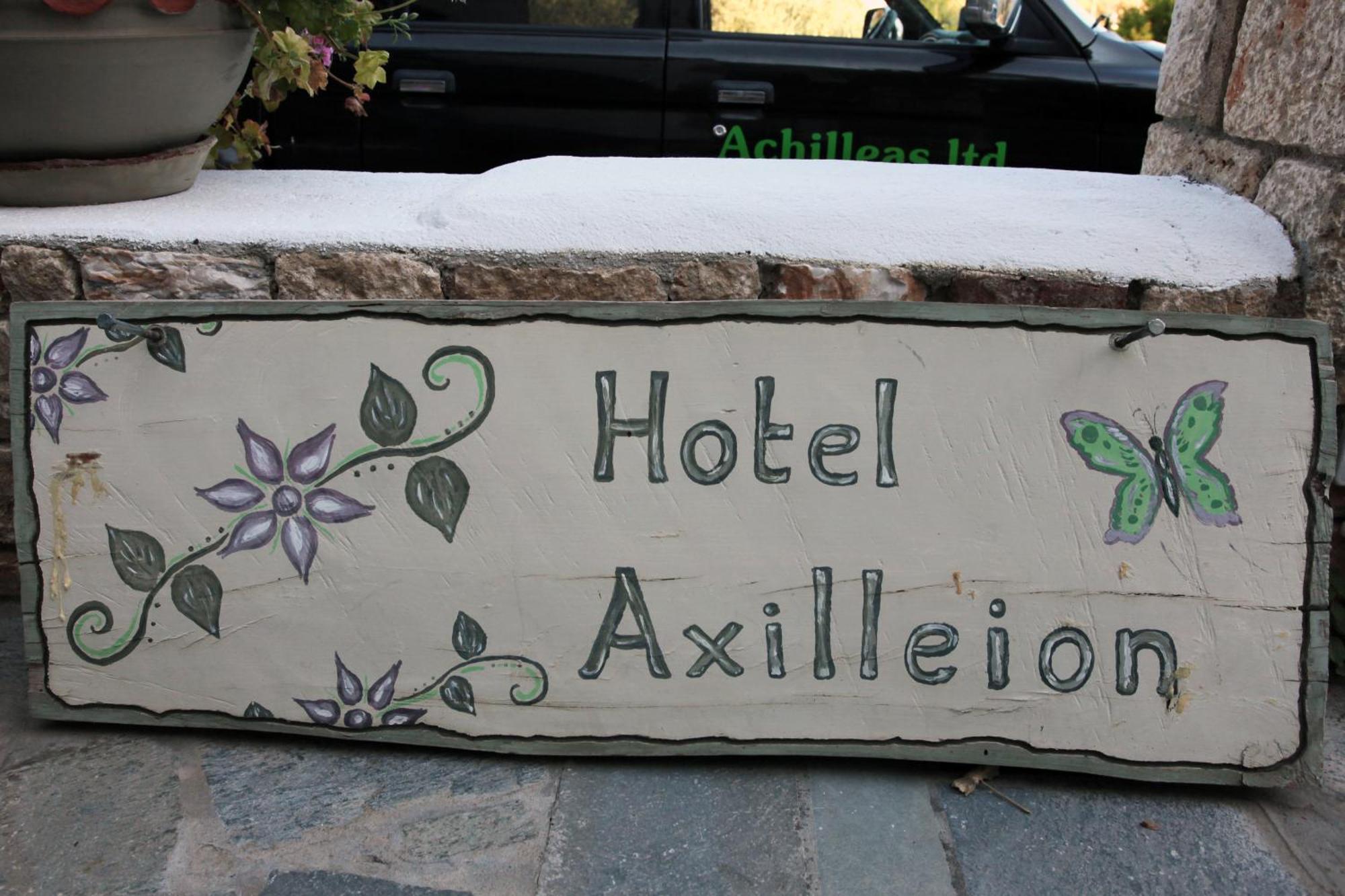Achilleion Hotel سكيروس المظهر الخارجي الصورة